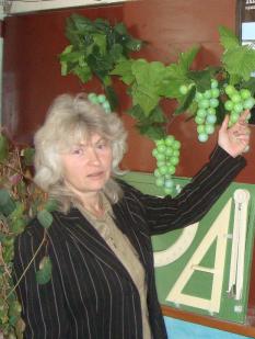 Литвинова Людмила Ивановна.