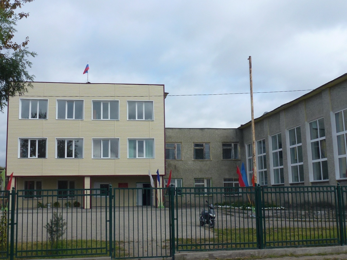 МБОУ &amp;quot;Тигильская СОШ&amp;quot;