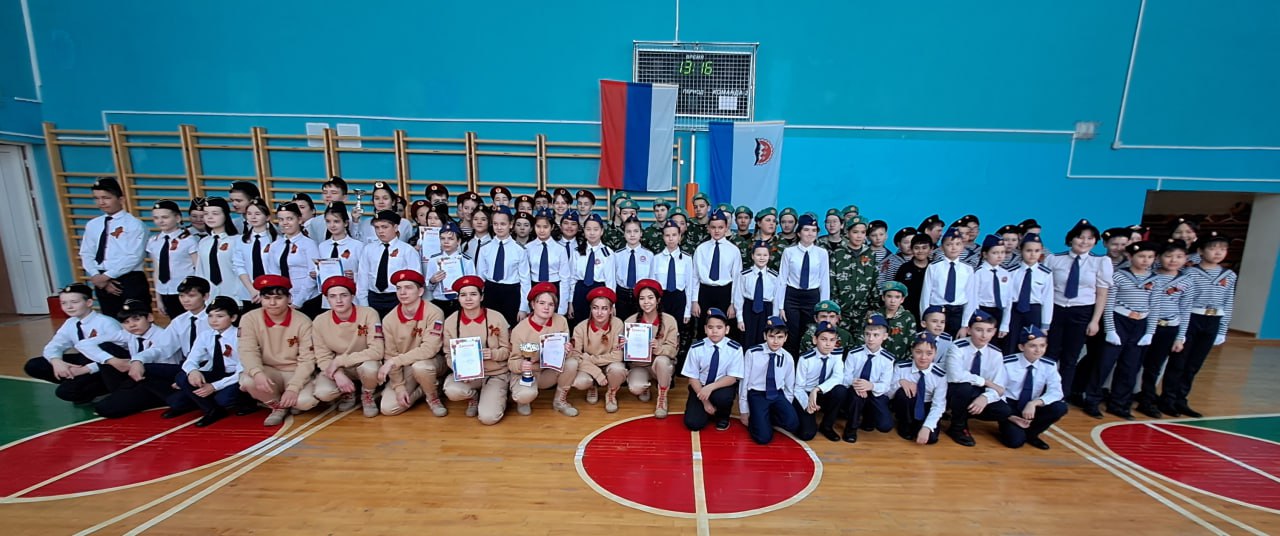 Смотр строя и песни.